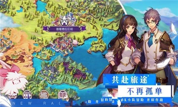 闲事雅器,龙眼奇木,根雕随形大圆桌