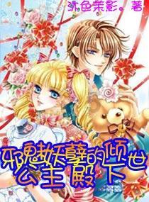 河东区联合驻区央企开展戏曲文化惠民演出进社区活动 扫码阅读手机版