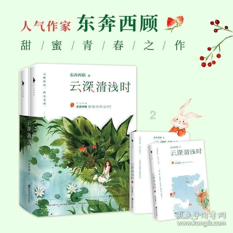 通话时长1:22:16代表多长时间？