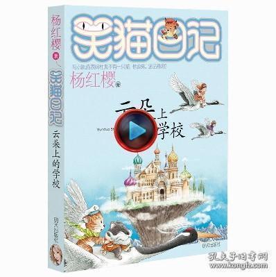 狗狗出门太兴奋,一头把玻璃门撞了个稀巴烂,“铁头功”名不虚传
