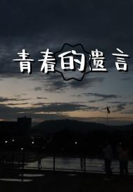 万达电影2023年预盈9亿元至12亿元