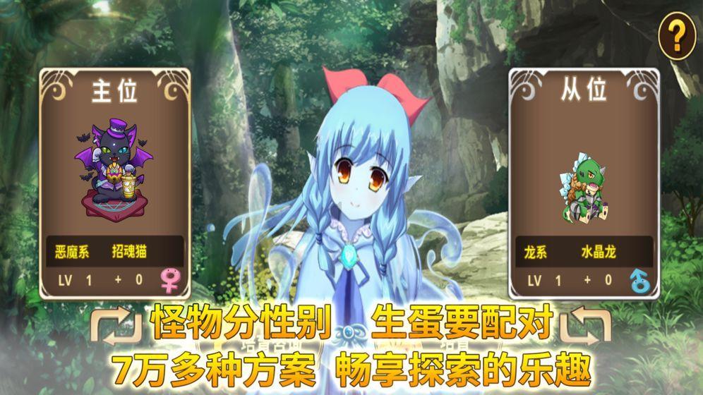 2048进阶版