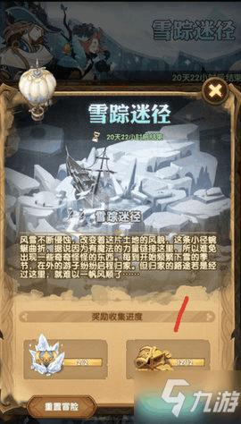 国家档案局将加大档案工作数字化转型