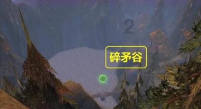 轩辕剑3