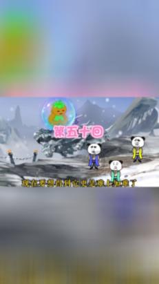 月季索菲罗莎优缺点游戏画面