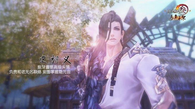 逃出魔法宫