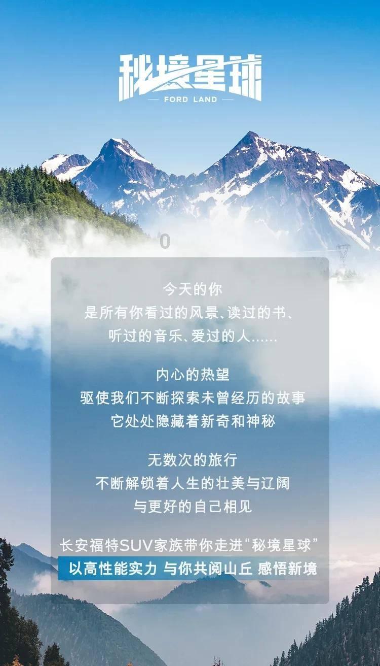 年终购车热,提车验车要细心