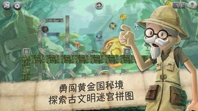 AOSKY科学精研,抗衰“明星”NAD+逆龄大作战