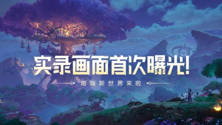 僵尸女友送月饼啦