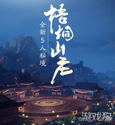 解锁你的困惑,陆抗羊祜真正军事才能如何?助你一臂之力
