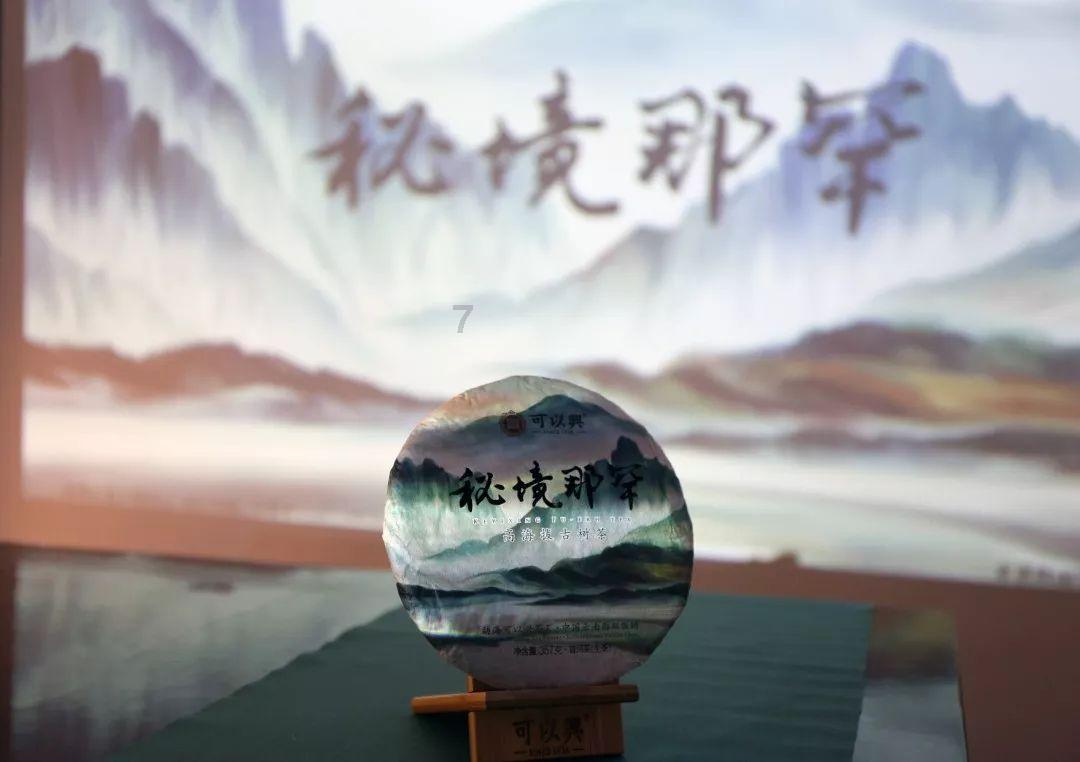 万词王