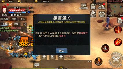 迷失在黑洞里