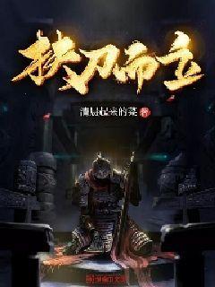 亚洲高级银行家薪酬跌破100万美元 不少董事总经理去年零奖金