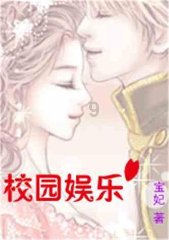加强技术服务 提高致富本领