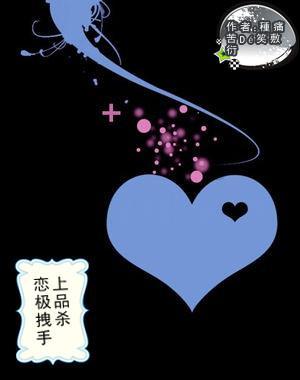 球球大作战下载最新版