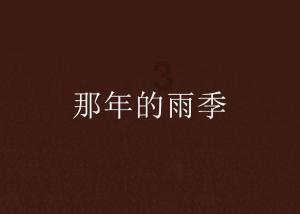 为什么异地恋男生心里会难过？男生异地恋的心理感受是什么？，发现更多有趣问答