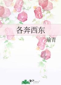 有哪些是造成湿疹的根本原因?