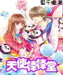 QQ游戏