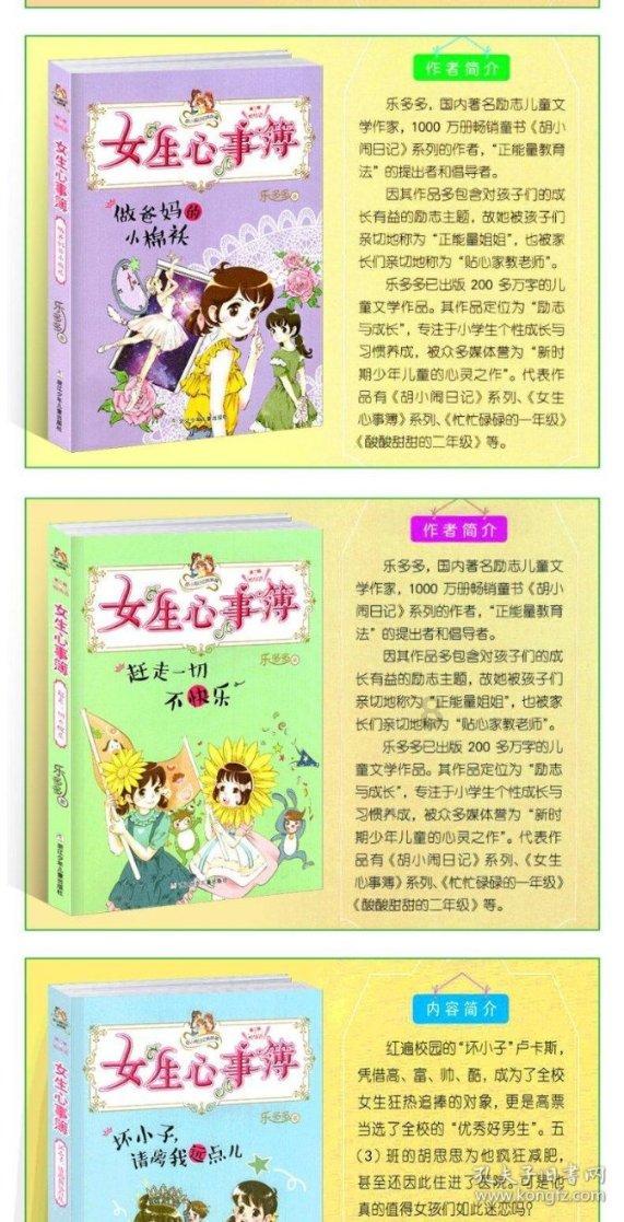 妙鸭相机app下载官网