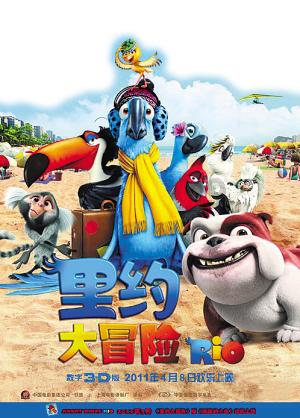 超新星魔导师