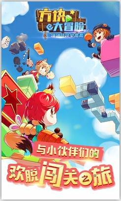 成人高考监考费多少游戏画面