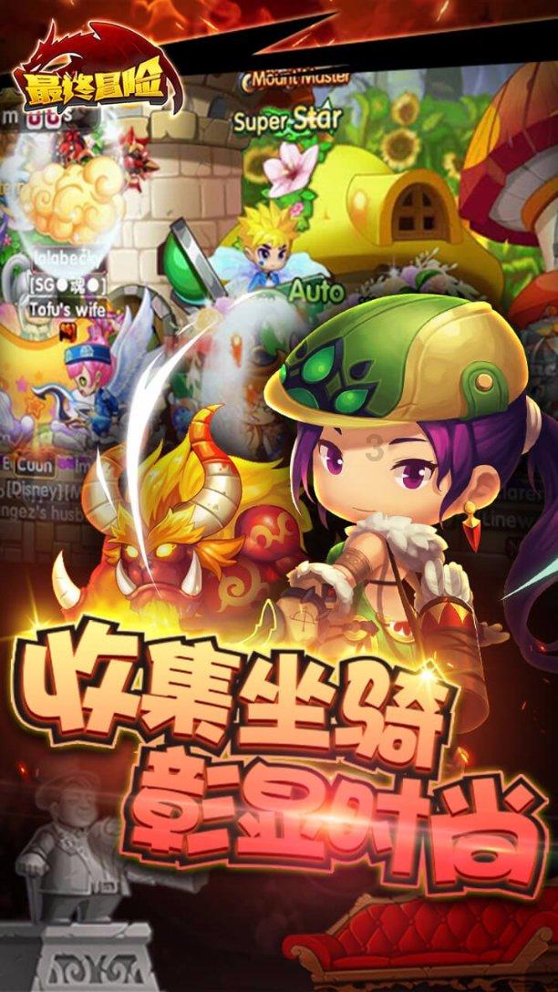 李小龙,落网!