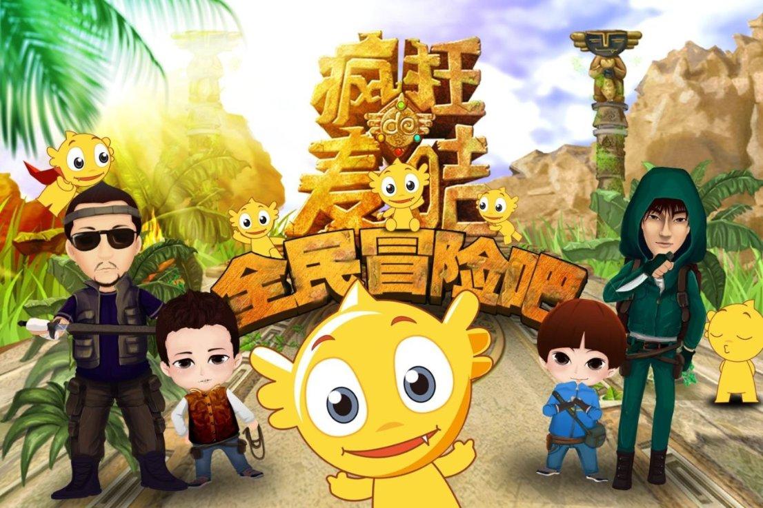 时尚潮流公主