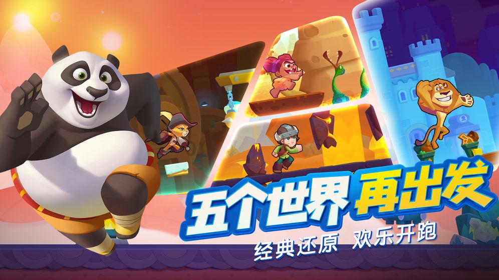 注意了!济南将设立一个新节日