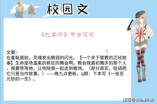 小乌龟逃亡记