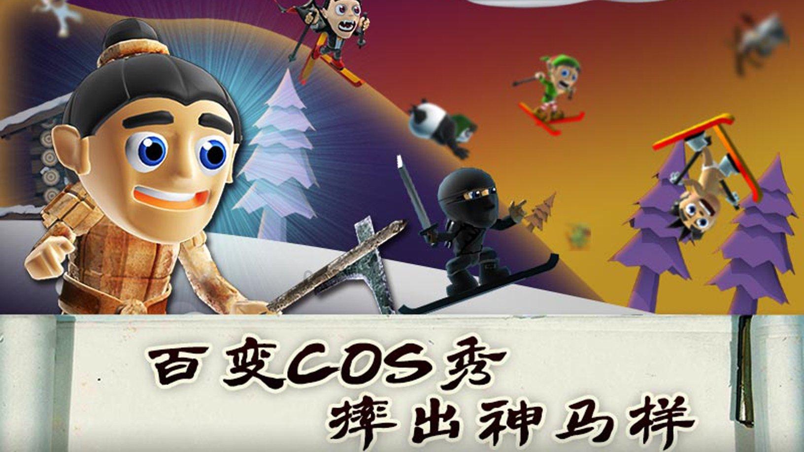 在两小二辩日中孔子为什么要向东游历