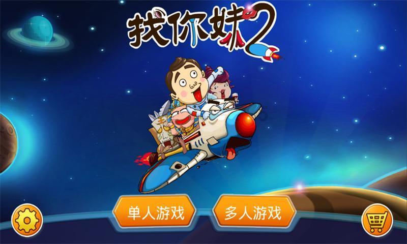 老旧的停车场3