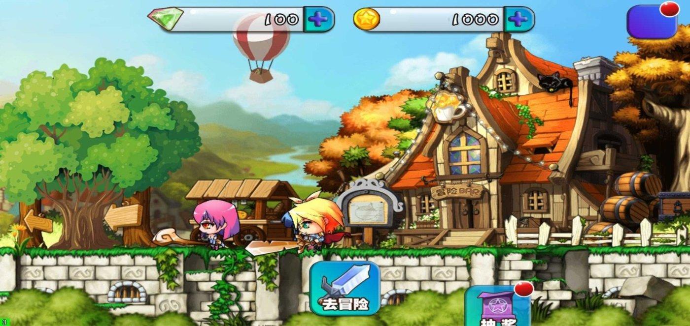 白球进黑洞选关版