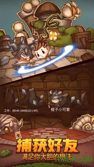 糖尿病管理新策略：智能陪伴系统助力健康生活