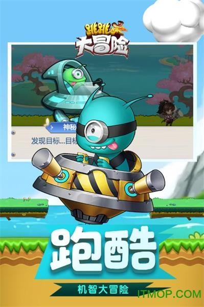 【文化润企】东方红:挂彩灯制雪雕 扮靓林城迎新春