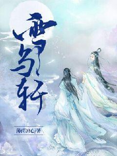 北控VS宁波拒绝大爆冷!邹雨宸称霸内线,闵鹿蕾要送阿的江11连败