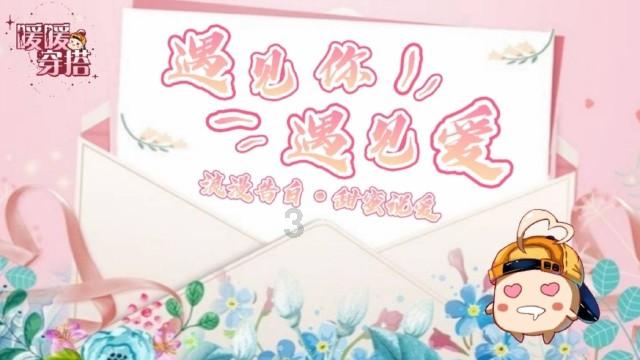 污水除臭药剂