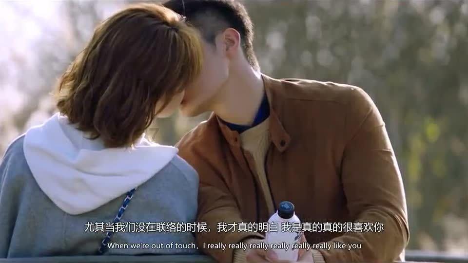 这是什么植物?030游戏画面