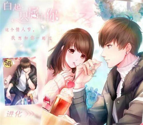 漠河要办边防证吗游戏画面