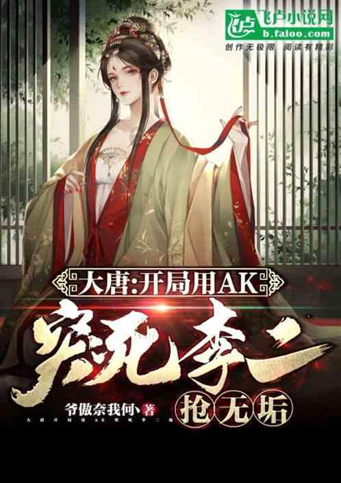 沙瑞金到底有多少干部任免权?冻结125名干部,否决祁同伟职务