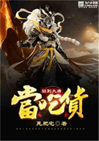 云南山体滑坡抢险抢险救援连夜加紧进行