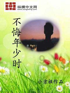再次打破自己的纪录!宋茜靠什么拯救了湖南卫视的收视颓势?