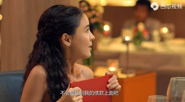拯救隧道中的祖父