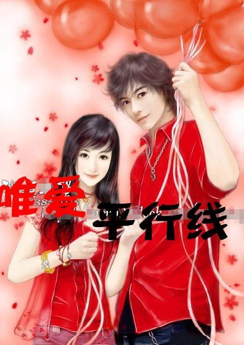 新闻速递丨守住钱袋子，过好幸福年，西集镇开展防范非法集资宣传教育活动