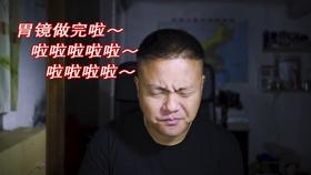 解救金刚鹦鹉