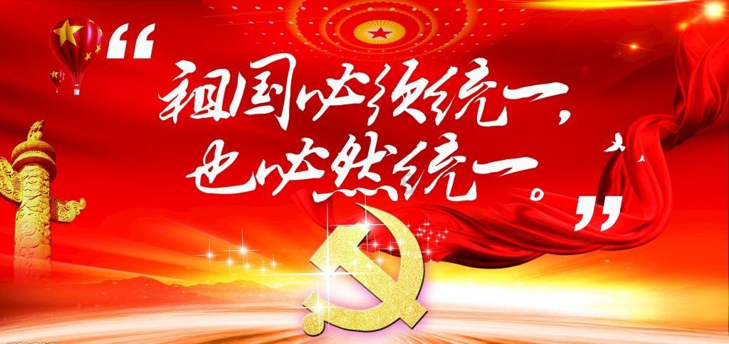 浙江省政协十三届二次会议共立提案889件