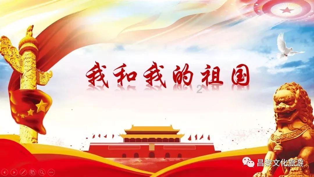 萃华珠宝涨停