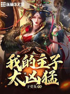 美图秀秀下载2023最新版