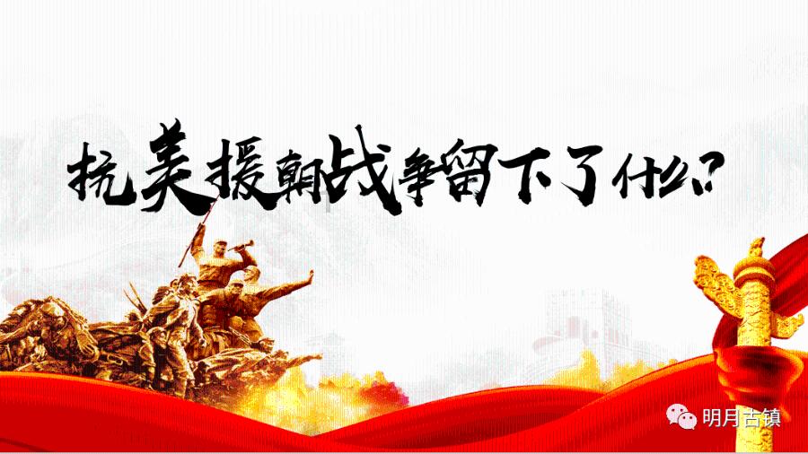 隐藏的间谍
