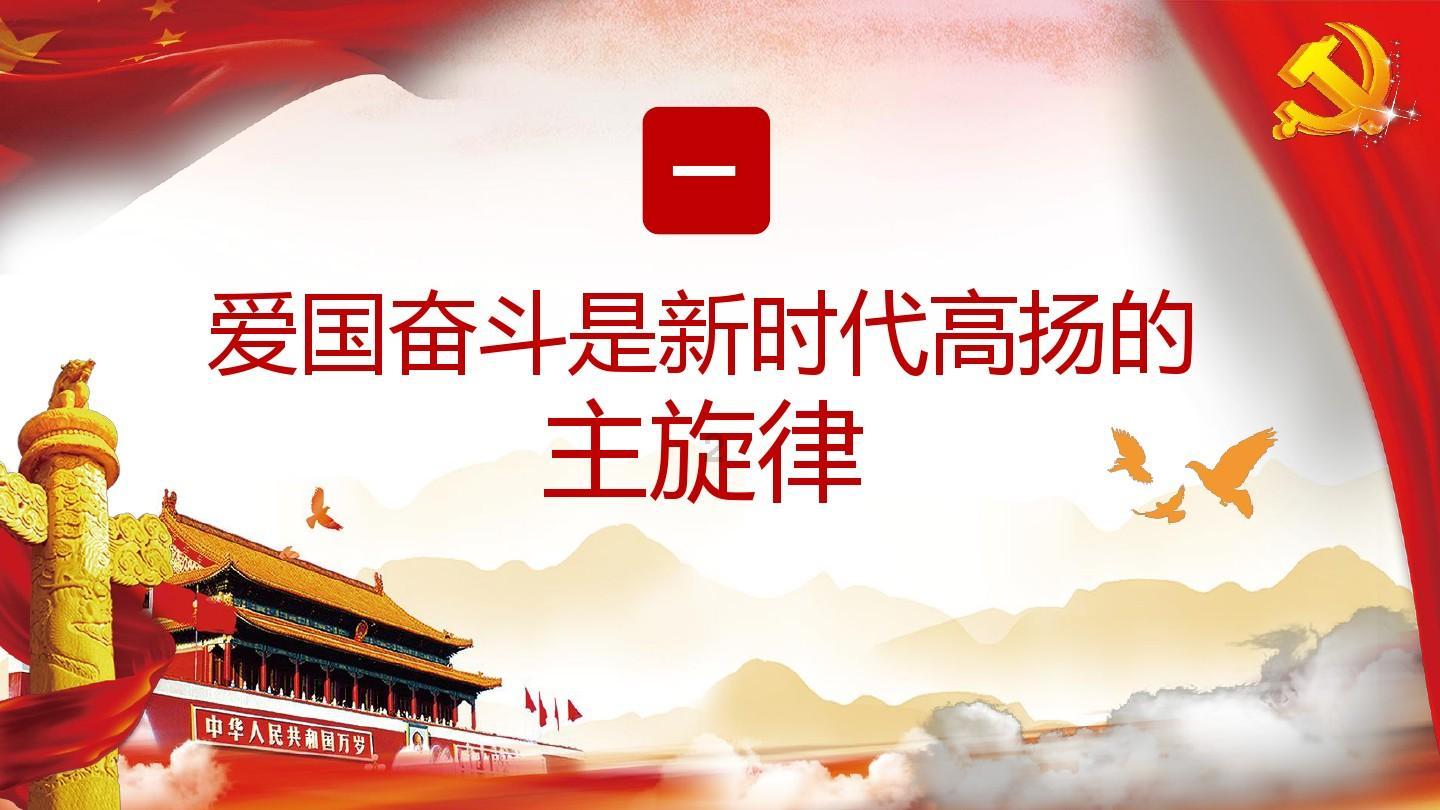 栅栏迷宫