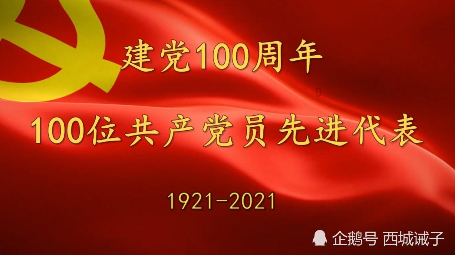 腰果虾仁的做法家常怎么做？游戏画面